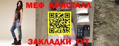 каннабис Заводоуковск