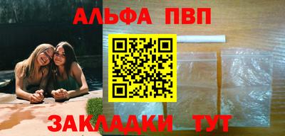 МДПВ Заволжье