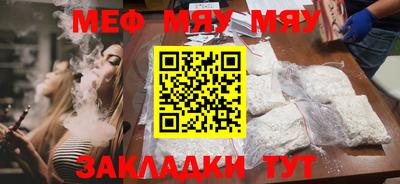 МДПВ Заволжье