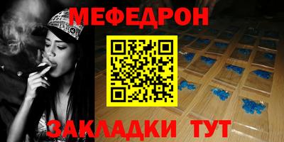 МДПВ Заволжье