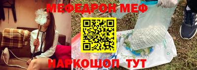 МДПВ Заволжье