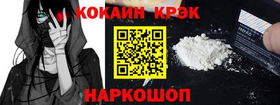 МДПВ Заволжье