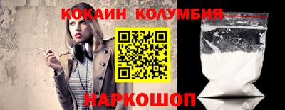 каннабис Заводоуковск