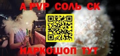 МДПВ Заволжье