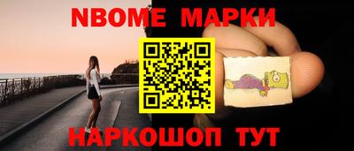 каннабис Заводоуковск