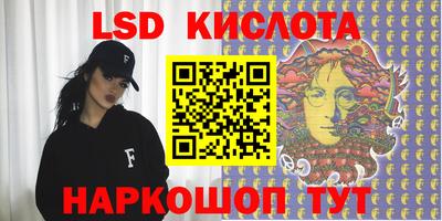 МДПВ Заволжье