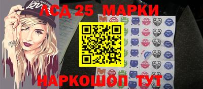 марихуана Жуковский