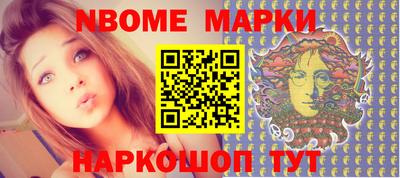 каннабис Заводоуковск