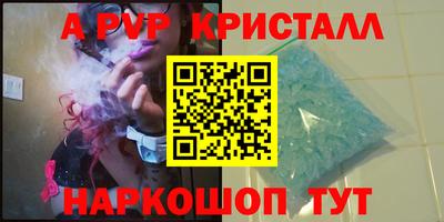 МДПВ Заволжье