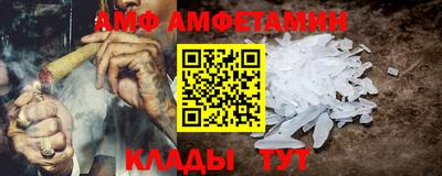каннабис Заводоуковск