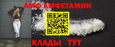 каннабис Заводоуковск