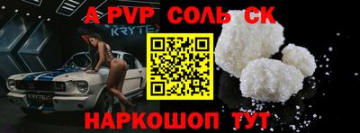 каннабис Заводоуковск