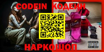 МДПВ Заволжье