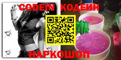 МДПВ Заволжье