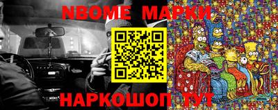 МДПВ Заволжье
