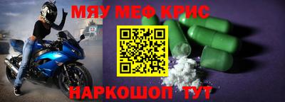 МДПВ Заволжье