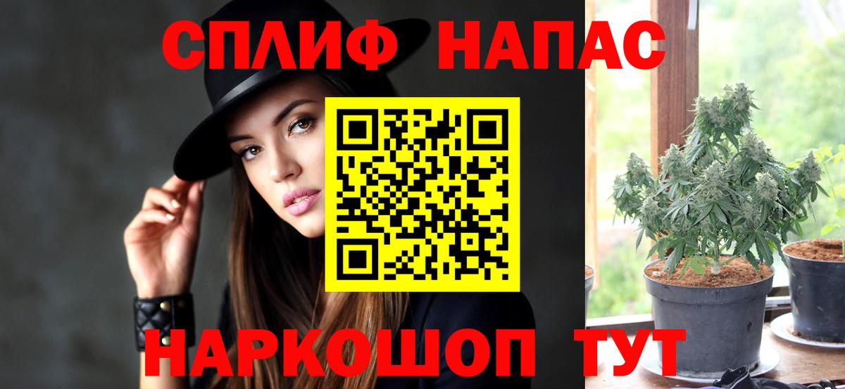 Марихуана LSD WEED Лосино-Петровский